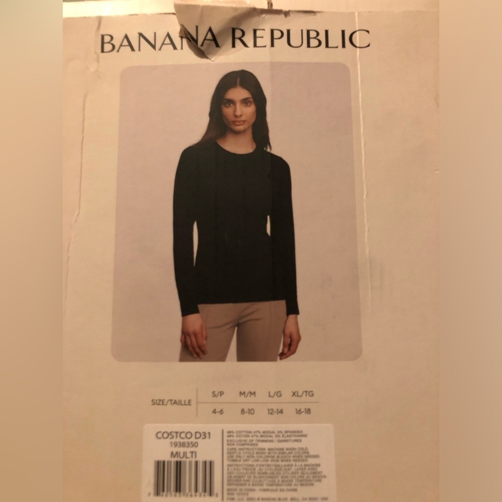 🔊 Banana Republic | NEW Long Sleeve Top